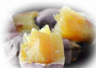 【冷凍】焼き芋【紅はるか】【小粒】1.2㎏入り